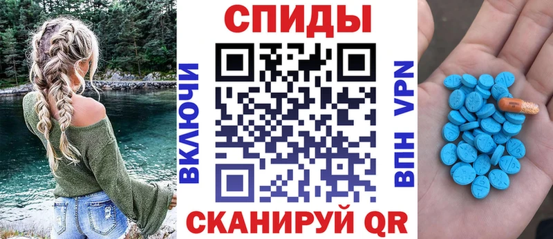 АМФЕТАМИН Розовый  маркетплейс официальный сайт  Избербаш  хочу  