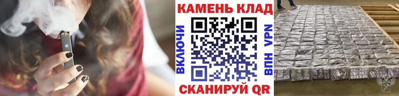 ссылка на мегу маркетплейс  Избербаш  ГАШИШ убойный 