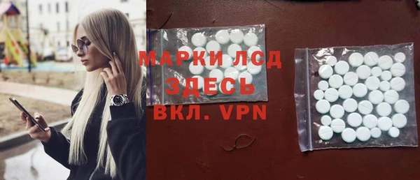 дурь Вязники