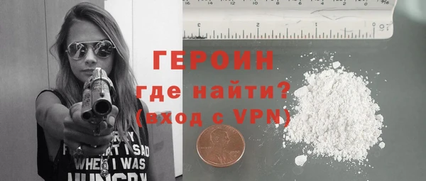 дурь Вязники