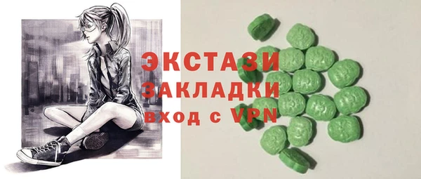 дурь Вязники