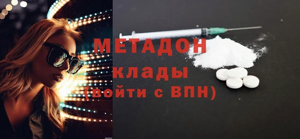 хмурый Вяземский