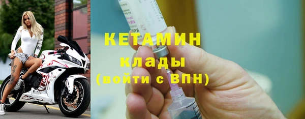 дурь Вязники