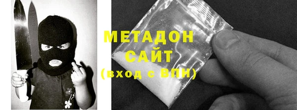 хмурый Вяземский