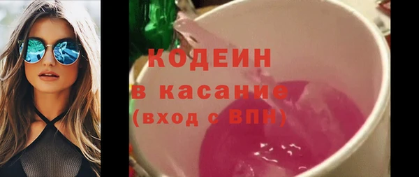 бутик Володарск