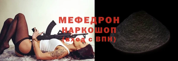 дурь Вязники