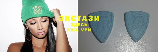 дурь Вязники