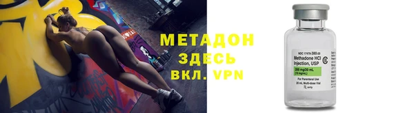 дурь Вязники