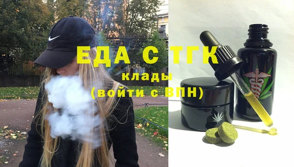 хмурый Вяземский