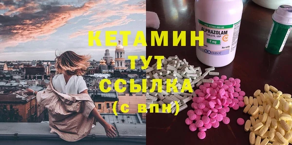 хмурый Вяземский