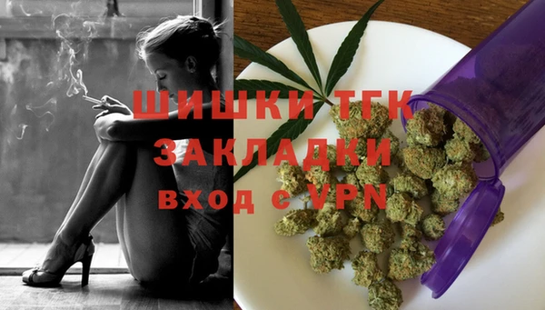 дурь Вязники