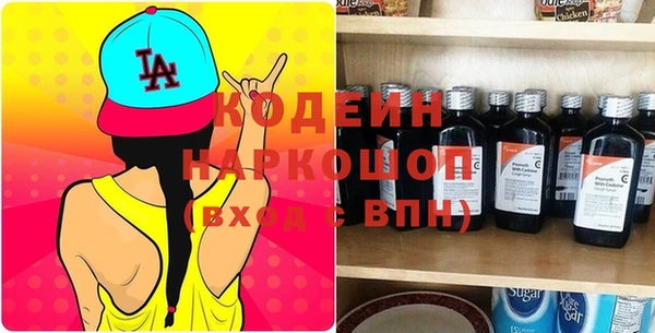дурь Вязники
