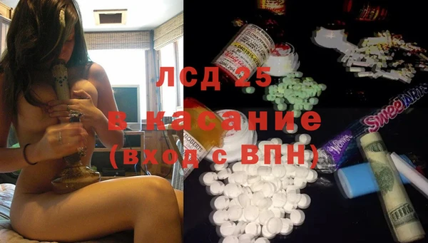 дурь Вязники
