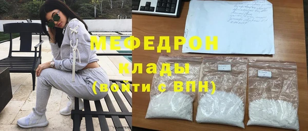 дурь Вязники