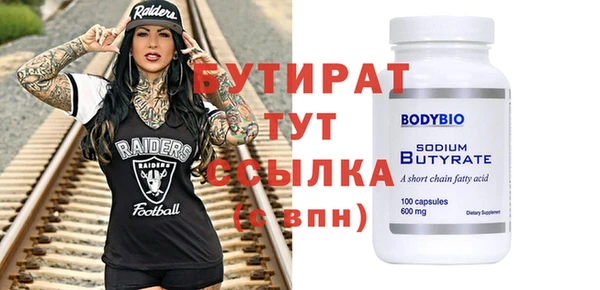 дурь Вязники