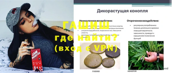 дурь Вязники