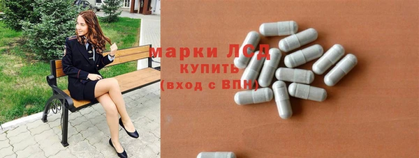 дурь Волосово