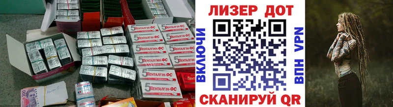 ЛСД экстази ecstasy Избербаш